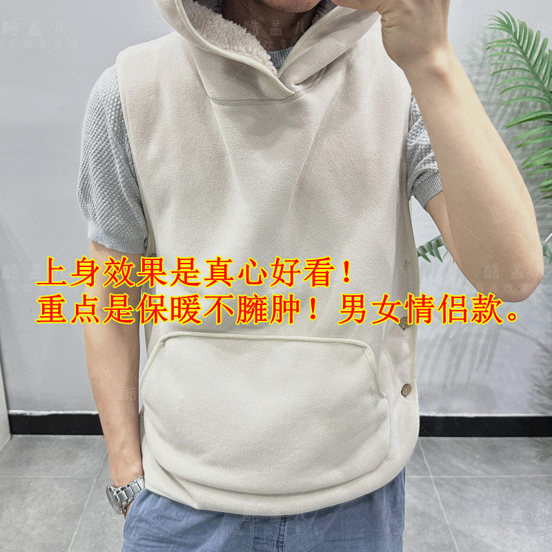 성격과 억양 추위로부터 따뜻하게 지내세요 양쪽에 단추와 슬릿이 있는 남성용 및 여성용 430G 두꺼운 조끼