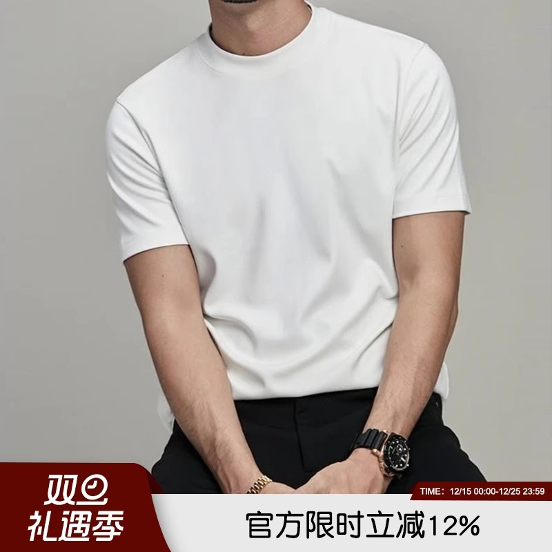 2件装！索罗那冷感面料短袖T恤