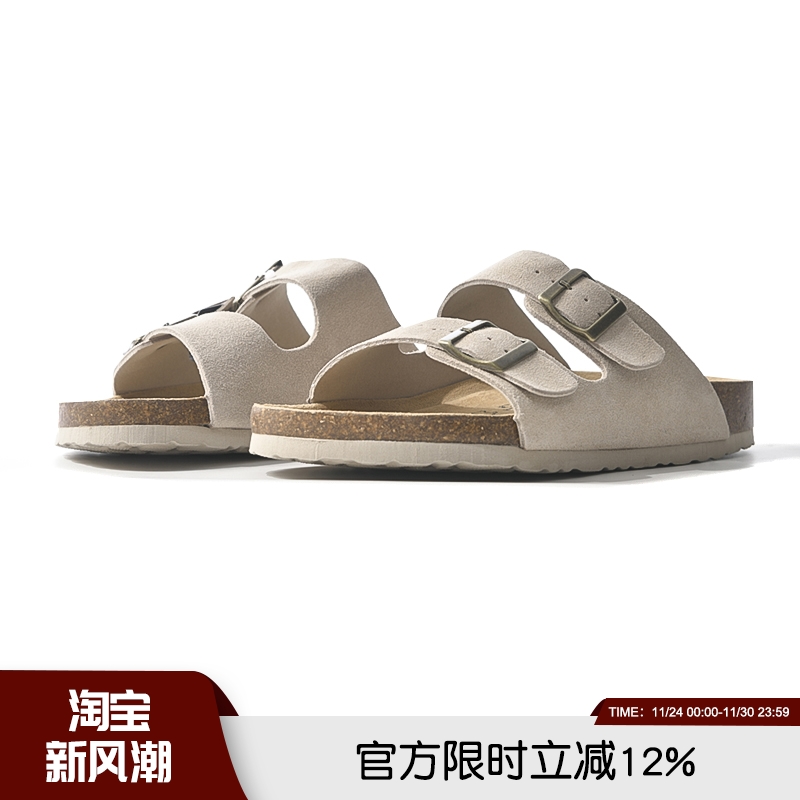 时尚休闲舒适厚底双排扣勃肯拖鞋