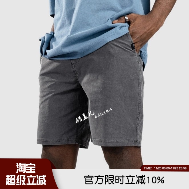 澳洲高端成衣染色水洗工艺短裤