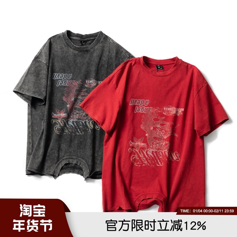 腔调拉满！美式复古水洗做旧2023夏季新款男女情侣宽松bf短袖T恤,男装,T恤,淘宝优惠券,粉丝福利购,淘宝优惠卷