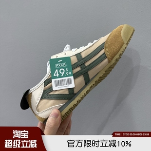 時(shí)尚 潮流復(fù)古百搭高街阿甘鞋 軟底軟面夏季 潮鞋 男女情侶款 太帥了