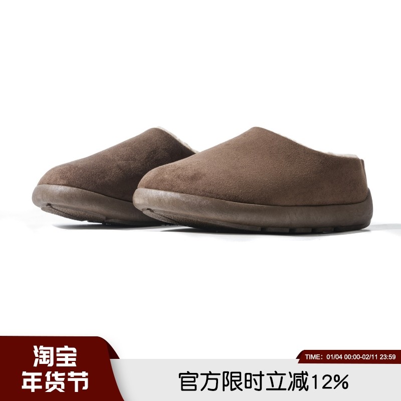 勃肯男鞋25秋冬新款全包皮毛一体雪地靴仿羊羔绒内里保暖雪地男鞋,流行男鞋,时尚休闲鞋,淘宝优惠券,粉丝福利购,淘宝优惠卷