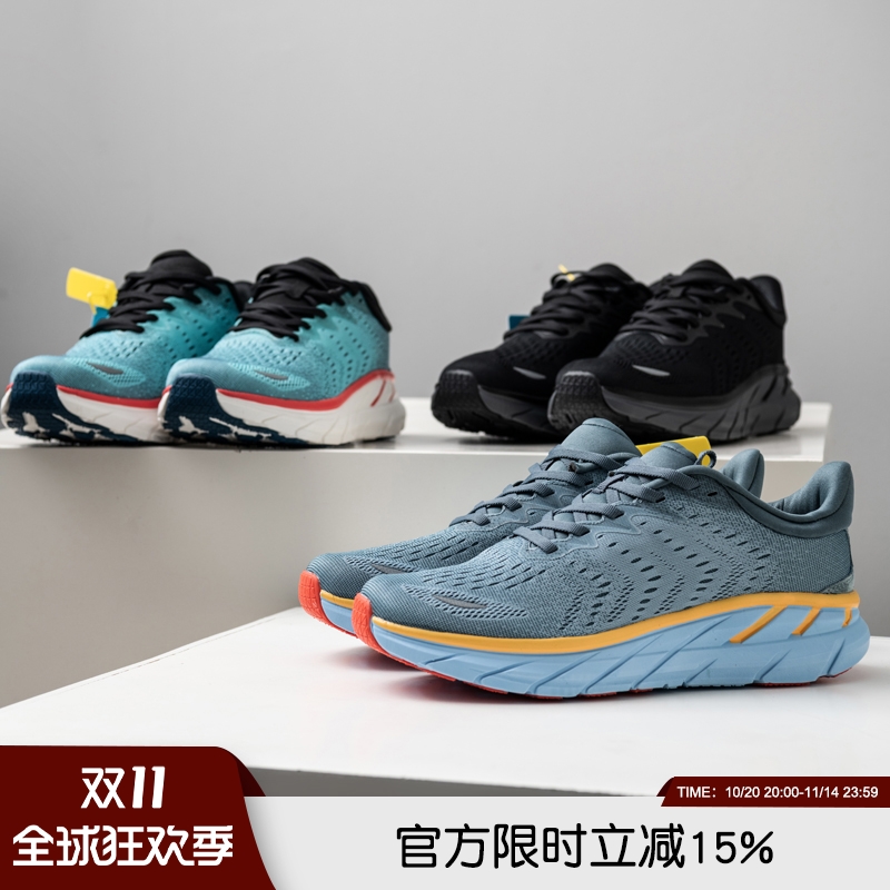 仅重480克~飞一般的弹簧脚感跑鞋