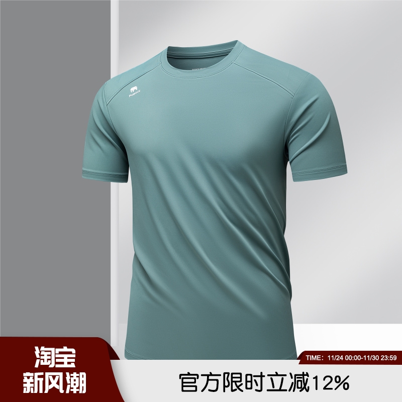 弹力夏季高端男士百搭短袖T恤