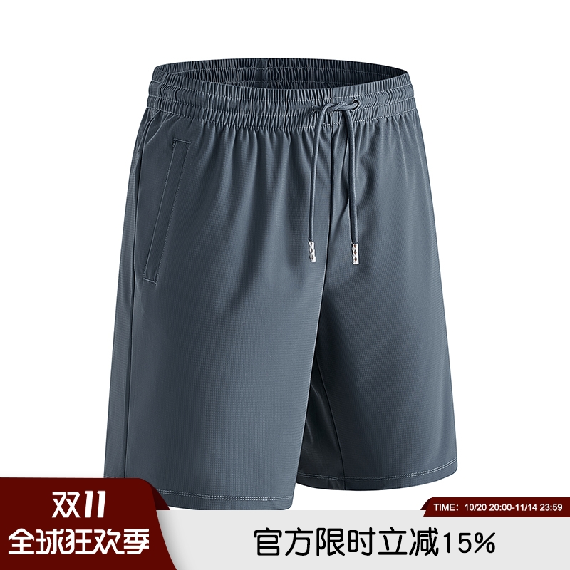 舒服到没朋友！冰丝速干透气短裤