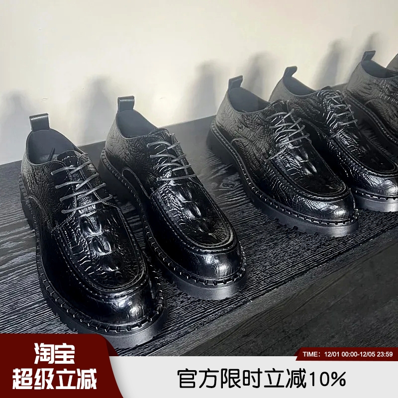 橡胶柔软细腻质感商务休闲鞋皮鞋