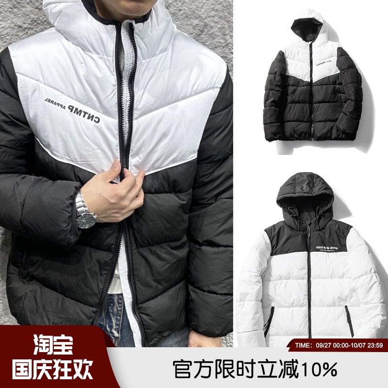德国单高端秋冬情侣时尚运动户外休闲加厚保暖连帽外套棉服男棉衣