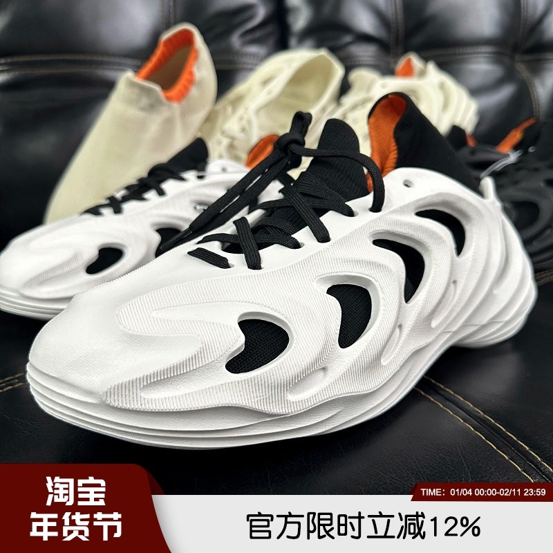 帅炸了！环保EVA+可脱卸飞织鞋套！春夏男士时尚潮流休闲鞋潮鞋子,流行男鞋,时尚休闲鞋,淘宝优惠券,粉丝福利购,淘宝优惠卷