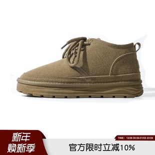 加绒加厚反绒面靴子 户外皮毛一体保暖雪地靴情侣款 一双过冬 冬季