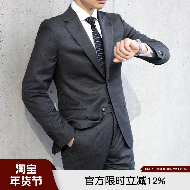 仅几十套！柜31900！高奢秋冬男士休闲西服西裤套装羊毛正装套西,男装,西服套装,淘宝优惠券,粉丝福利购,淘宝优惠卷
