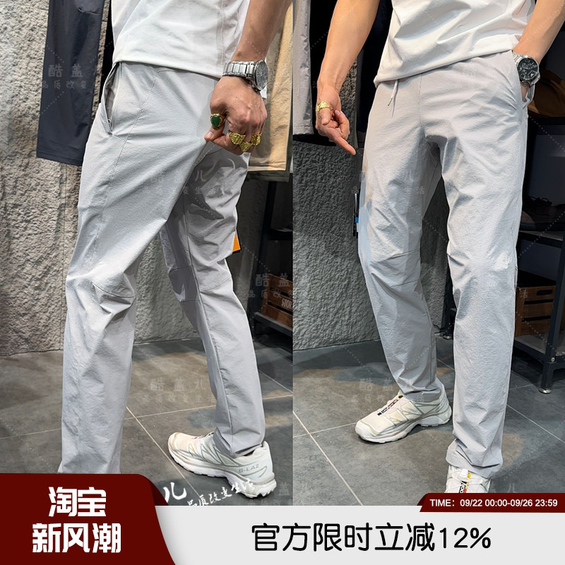 里奥强森春夏立裁轻薄透气休闲裤