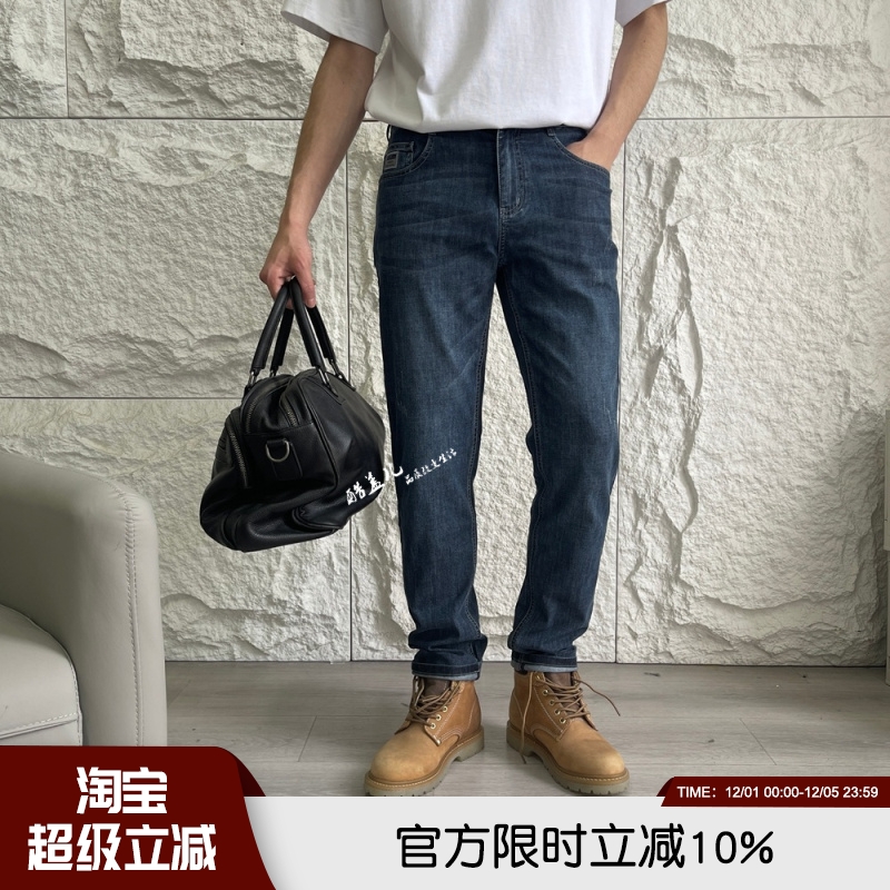 牛王！薄荷纤维凉感黑科技高端吸湿高弹春夏男士裤时尚薄款牛仔裤