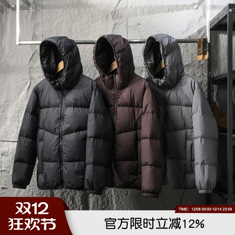 男士防风雨连帽百搭羽绒服