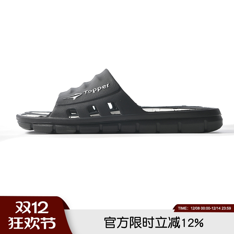 防滑轻便时尚休闲沙滩凉拖拖鞋