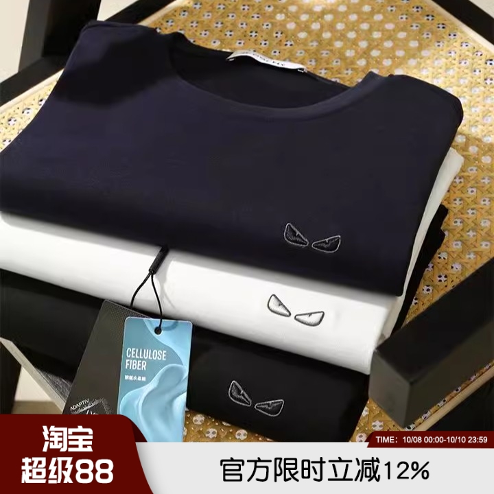 恶魔眼！轻奢体感高端男女情侣圆领百搭弹力透气柔软T恤打底衫
