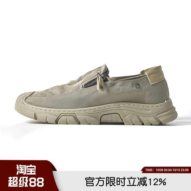 冰丝透气！脚感舒适！春夏男士时尚休闲百搭防滑简约一脚蹬懒人鞋