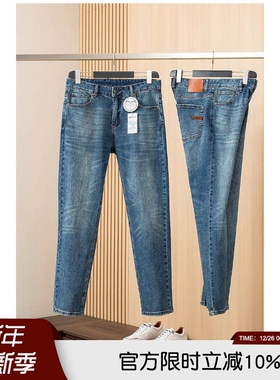 线下6900！13.5盎司 做工精湛 意大利高端秋冬男士水洗百搭牛仔裤