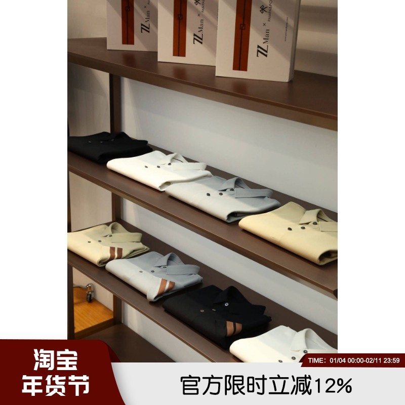 柜5K9！ZZ意式奢华2025夏季男士轻商务时尚休闲POLO衫短袖T恤翻领,男装,Polo衫,淘宝优惠券,粉丝福利购,淘宝优惠卷
