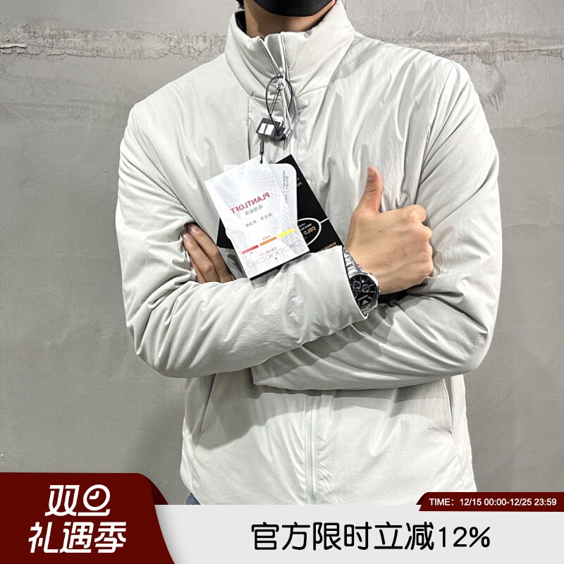 男士户外轻量型保暖立领棉衣棉服