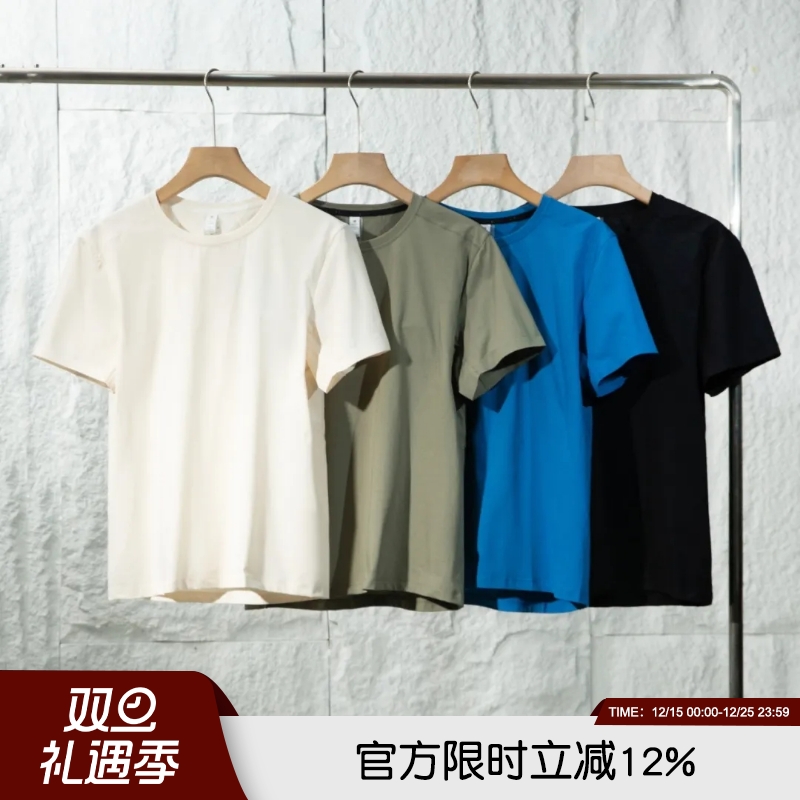 降温抗UV男士户外速干短袖T恤