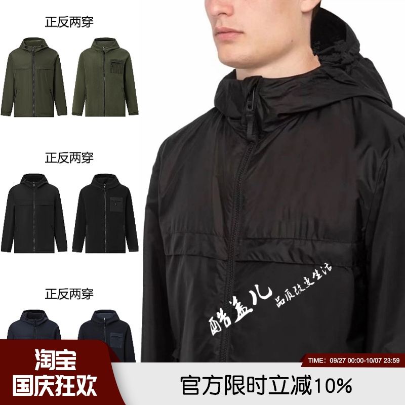 奥粒绒金属尼龙秋冬男士连帽夹克