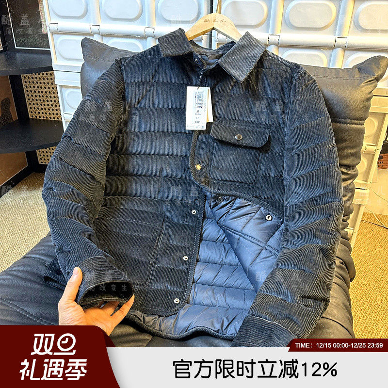 男士加棉加厚保暖外套棉服棉衣