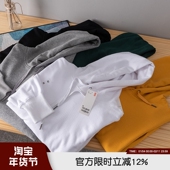 不起球 运动休闲 春季 高克重毛圈 纯色连帽套头卫衣帽衫 潮男T5647