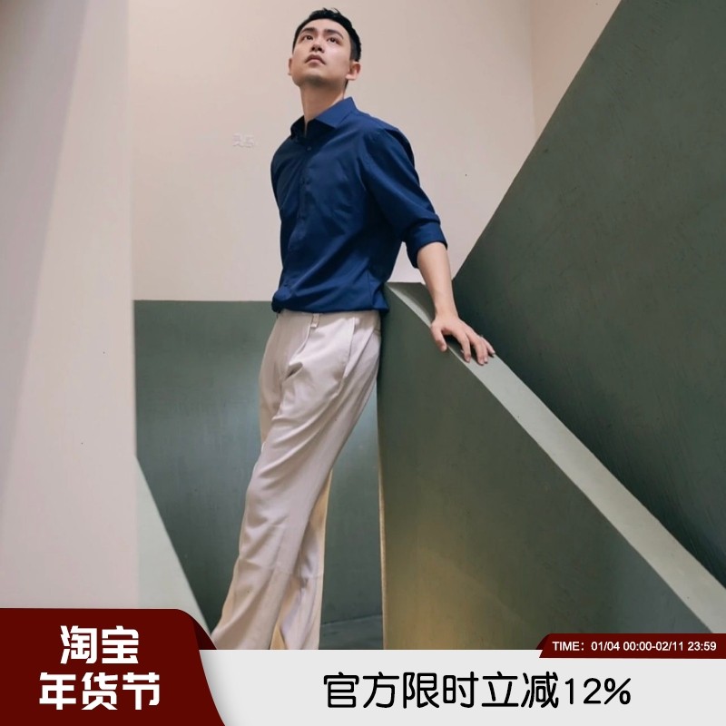 6个月制作周期！柜5.5K 冰肤柔高端色织提花超细千鸟格纹长袖衬衫,男装,衬衫,淘宝优惠券,粉丝福利购,淘宝优惠卷