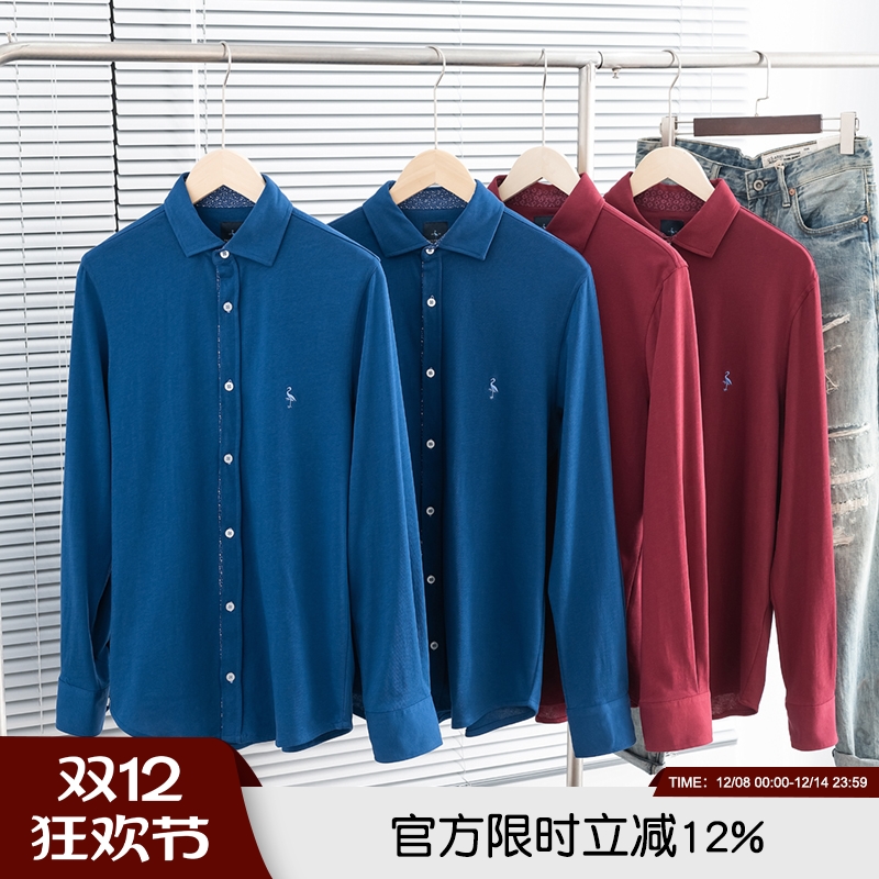 体感爆表！北美春季高端水洗弹力亲肤透气简约休闲长袖衬衫衬衣男