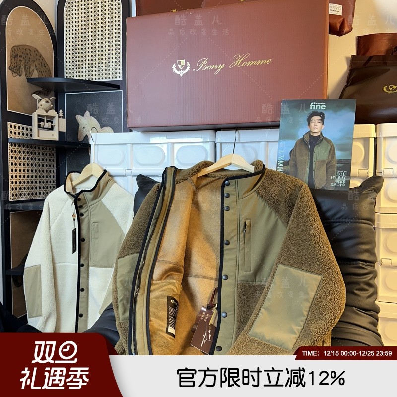 羊羔绒防风保暖情侣男夹克外套