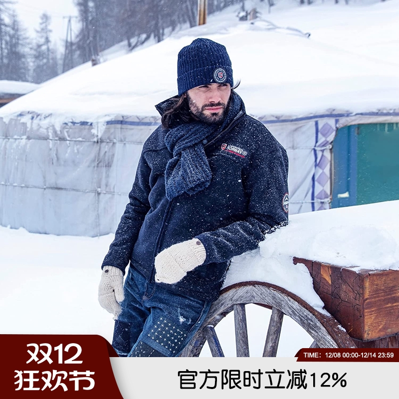 男女情侣户外抓绒衣加厚冬季外套