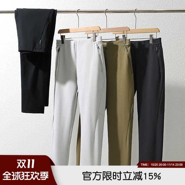 肌理透气男女情侣简约百搭休闲裤
