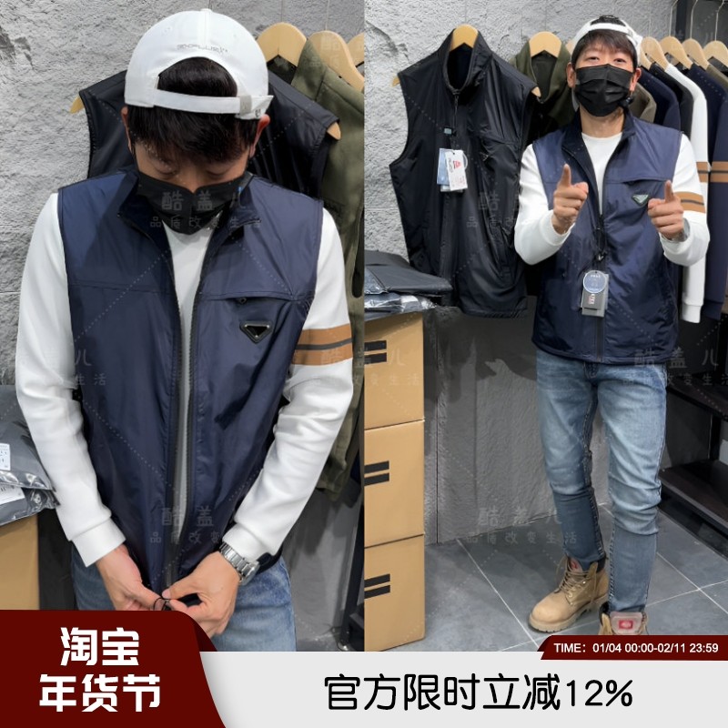 两面穿马甲！意大利轻奢风秋冬男女情侣加绒保暖防风防水立领背心,男装,常规马甲,淘宝优惠券,粉丝福利购,淘宝优惠卷