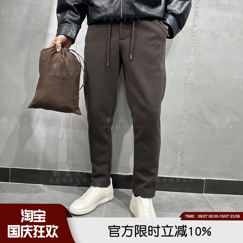 柔软透气秋冬男士商务百搭休闲裤