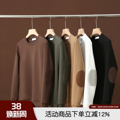 春季男女情侣卫衣百搭弹力外套