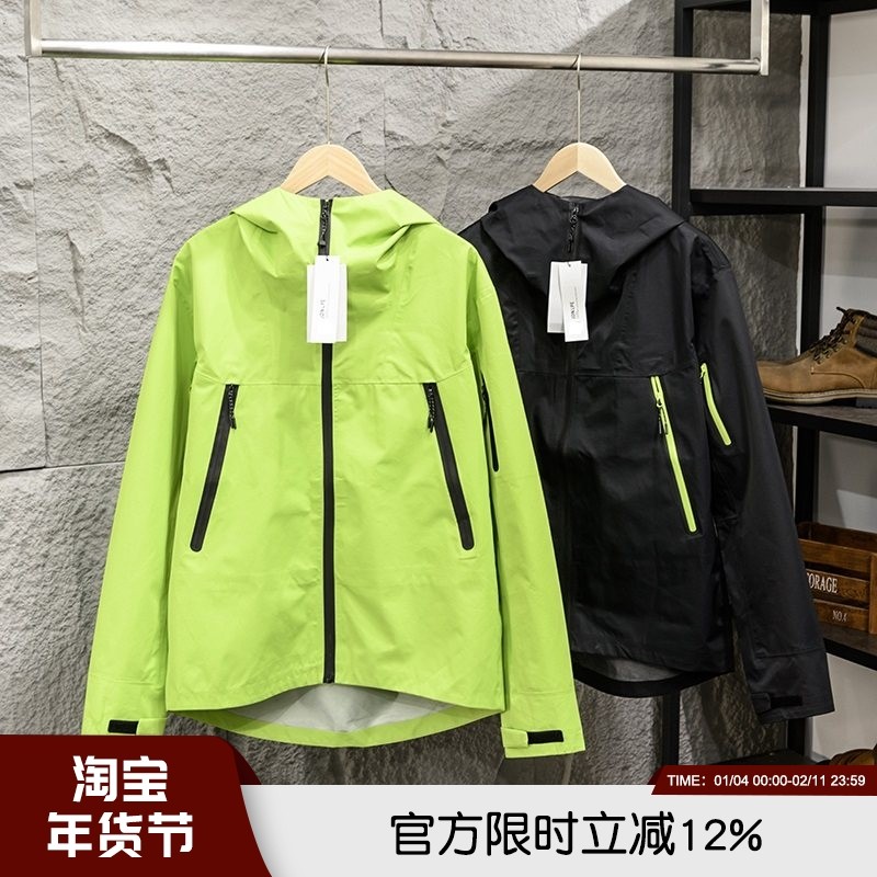 西班牙牛货 科技全压胶高端男士防风防水连帽软壳运动夹克冲锋衣,男装,夹克,淘宝优惠券,粉丝福利购,淘宝优惠卷