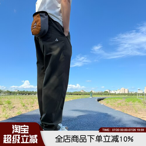 男士秋冬户外松紧腰运动休闲长裤