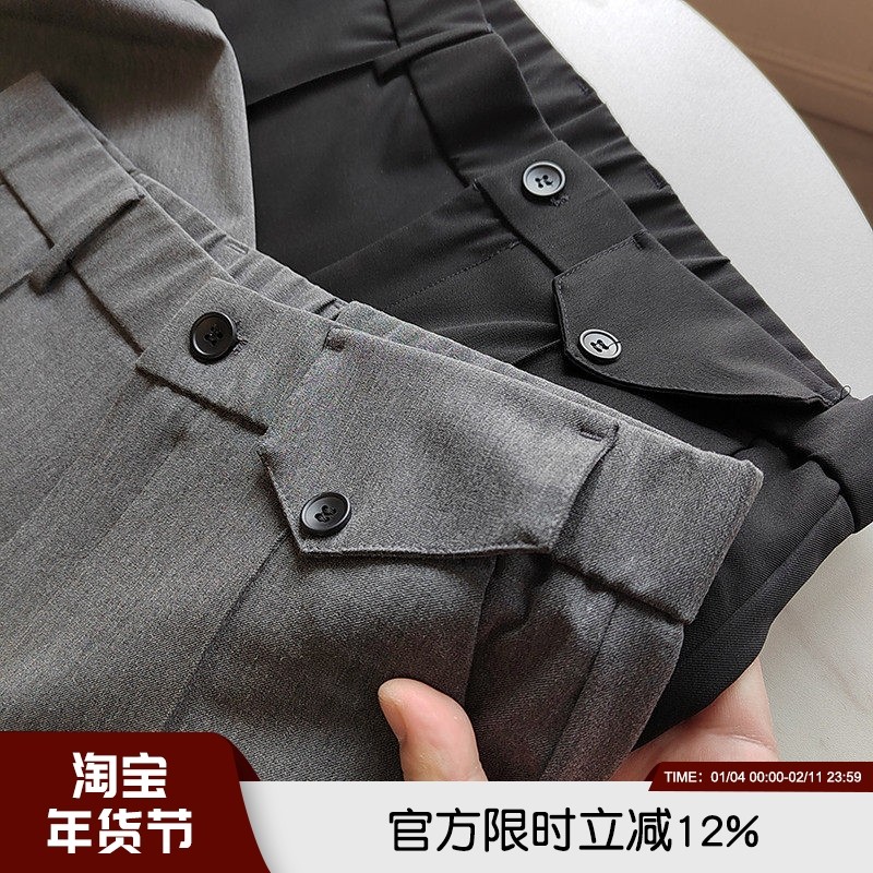 裤型太赞！抗皱垂坠免烫面料！2024年男士春季新款轻商务通勤男裤,男装,休闲裤,淘宝优惠券,粉丝福利购,淘宝优惠卷