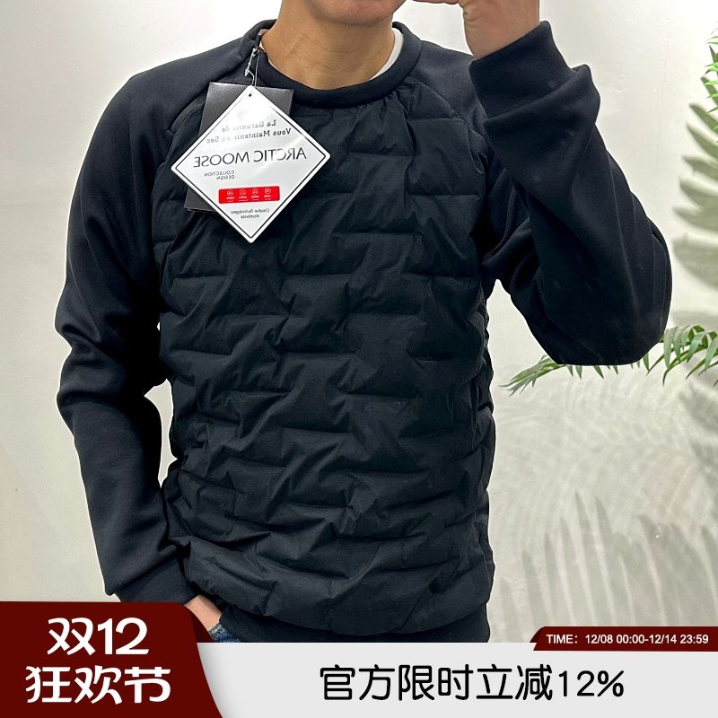 动态保暖棉！编织压胶棉卫衣