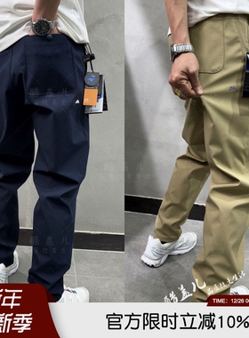 轰炸机神裤 矩阵网格耐撕裂 2025年春夏新款透气防风雨百搭休闲裤