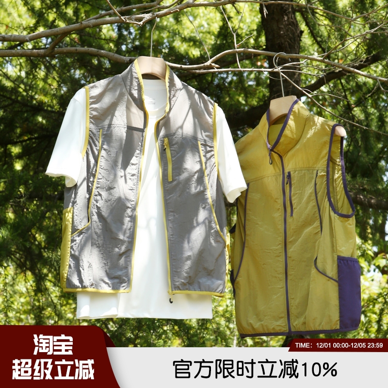 拼色轻量透气百搭立领背心马甲潮