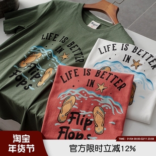 怎么穿都舒服！活力满满~夏季男女情侣款简约时尚百搭圆领短袖T恤