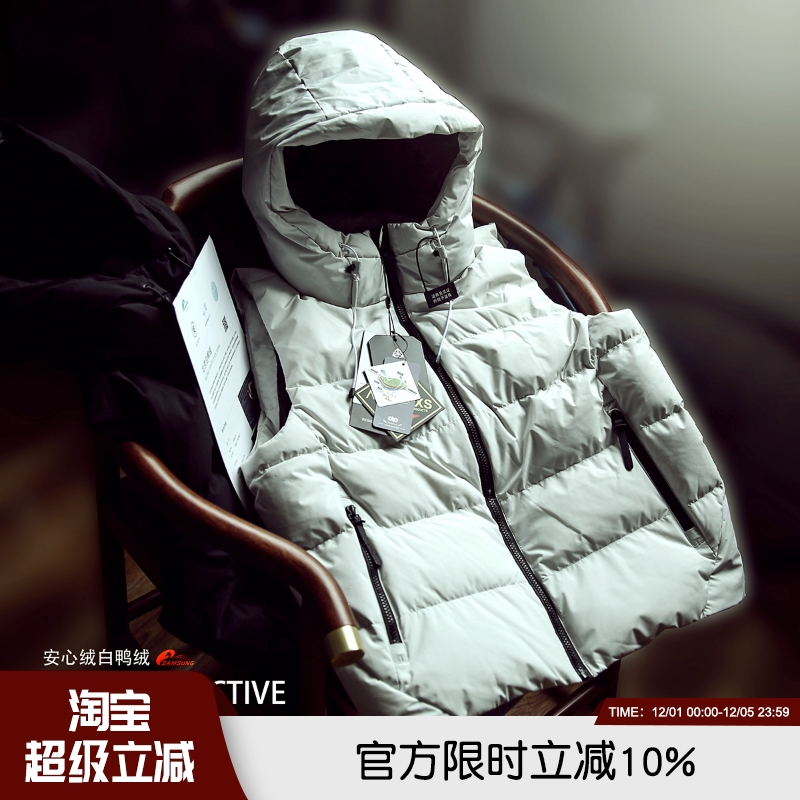 热反射冬季男士户外连帽羽绒马甲