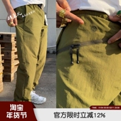 金属尼龙高端防撕裂耐磨透气机能卡扣松紧腰男休闲裤 英式 殿堂级