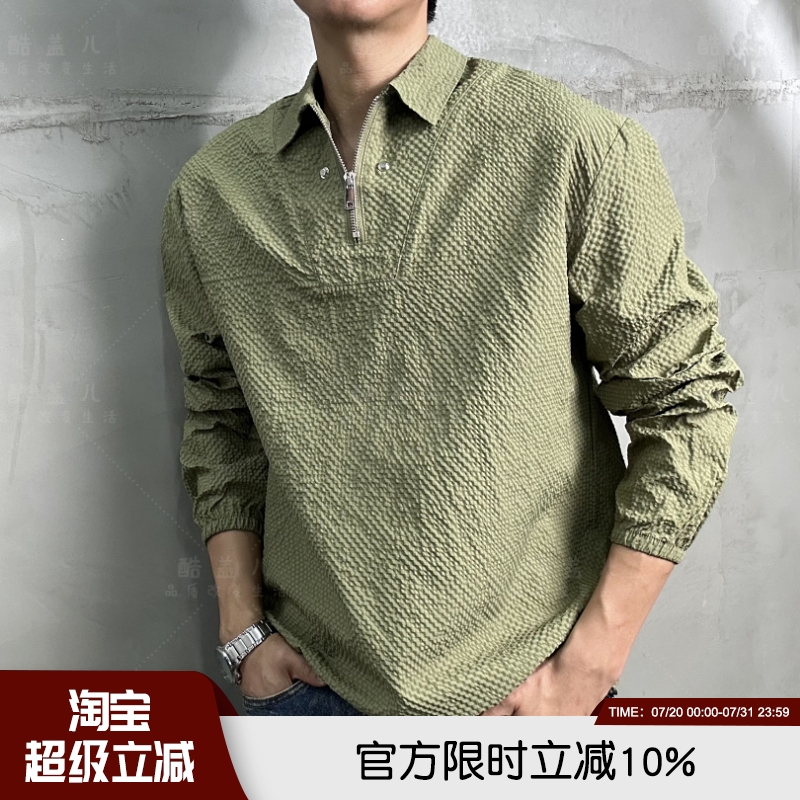 情侣时尚潮流3D泡泡纱肌理外套