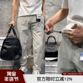 Johnson里奥强森抽拉腰可调节轻量透气弹力休闲裤 意式 高端Leavo