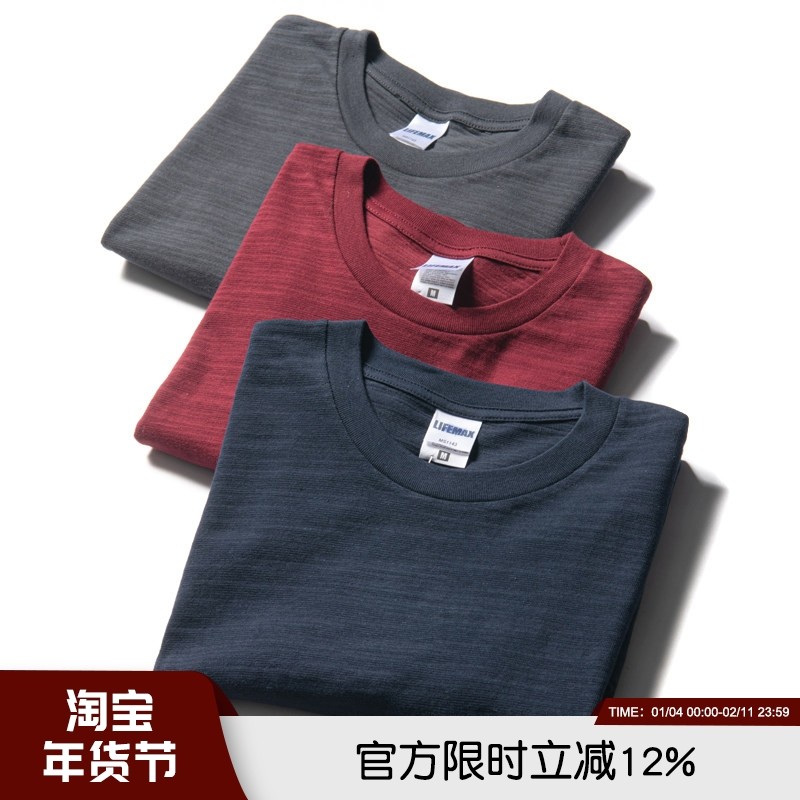 竹节棉是真的舒服 男女情侣纯棉纯色圆领宽松休闲短袖T恤打底衫潮