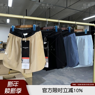 综训运动休闲短裤 防撕裂高透气夏季 男 网眼镂空弹力腰带 激光冲孔