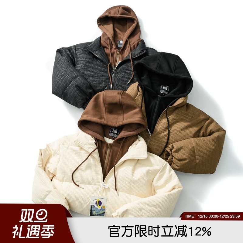 美式高街冬季男士廓形休闲羽绒服